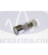 لامپ فوتو مولتی پلایر Photomultiplier Tube Beijing Hamamatsu CR125