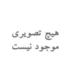 لوازم شیشه ای